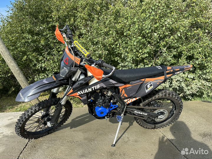 Avantis Enduro PRO 300 carb