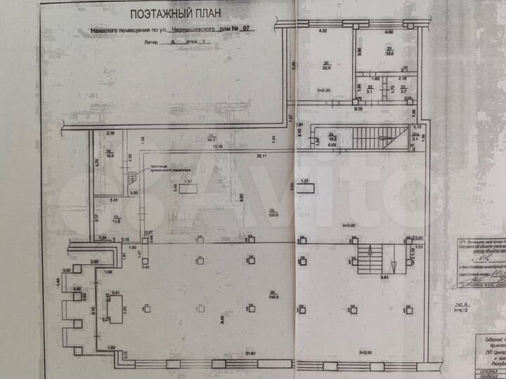 Офис Аренда 509 м2, ул. Чернышевского 97