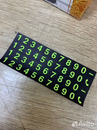 Магнитная автовизитка для парковки