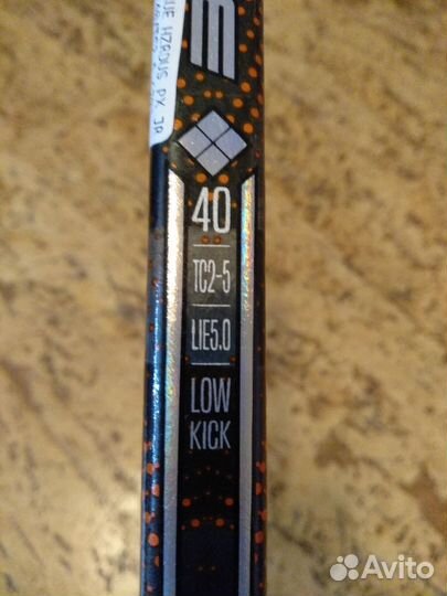 Клюшка новая True hzrdus PX jr 40/TC2/L