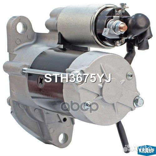 Стартер STH3675YJ Krauf
