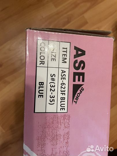 Коньки раздвижные 32-35