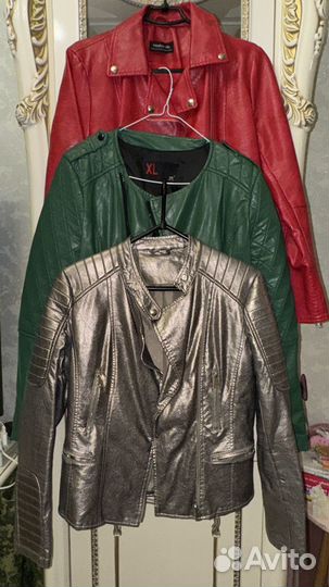 Кожаная куртки пакетом