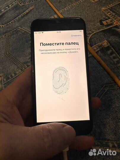 iPhone 7, 128 ГБ