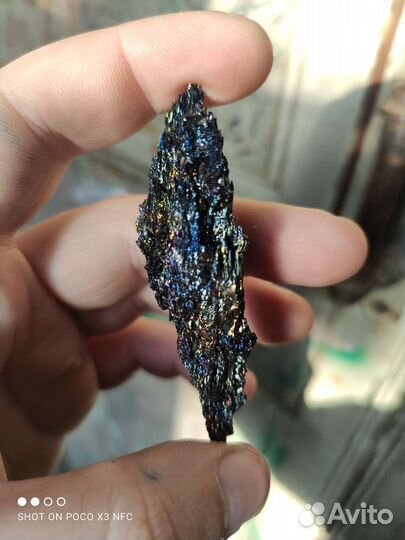 Кремний металлический