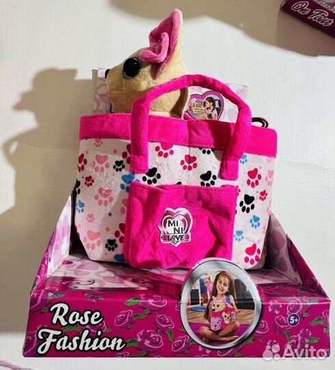 Собачка чичилав chi chi love