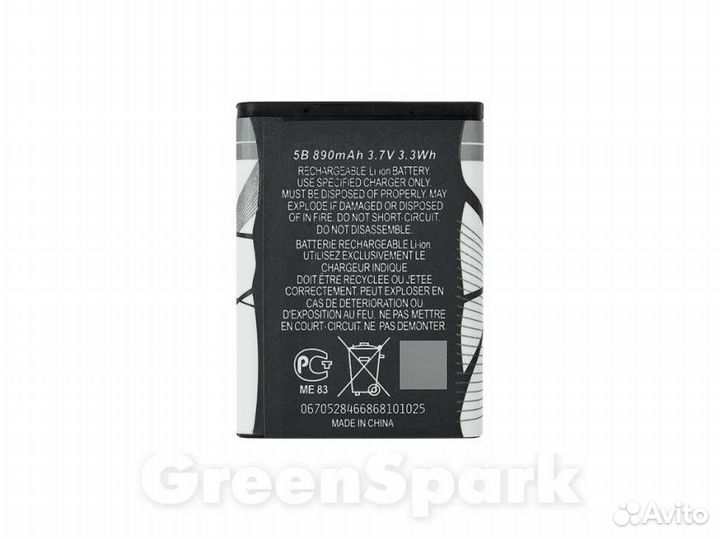 Аккумулятор для Nokia BL-5B 6060/3220/3230/5140/5