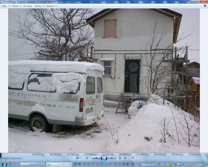 Дом 60 м² на участке 2 сот.