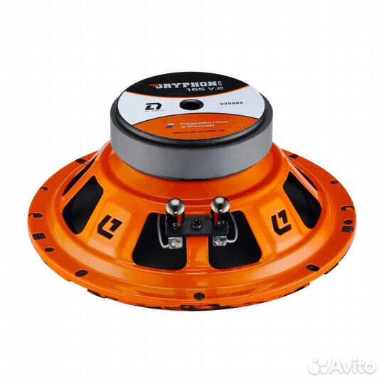 DL Audio Gryphon Lite 165 v.2