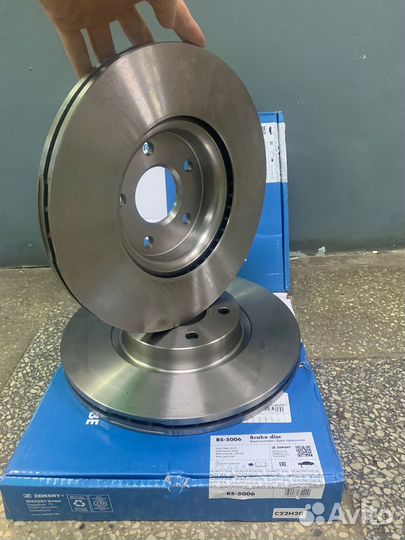 Диск тормозной передний Ford Kuga (300mm)