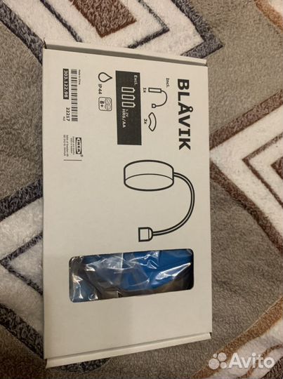 Светильник бра IKEA