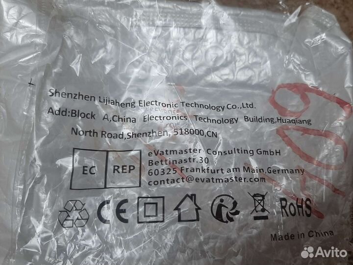 Адаптер питания 12v 3a