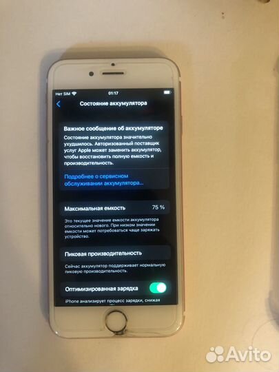 Телефон iPhone 6s