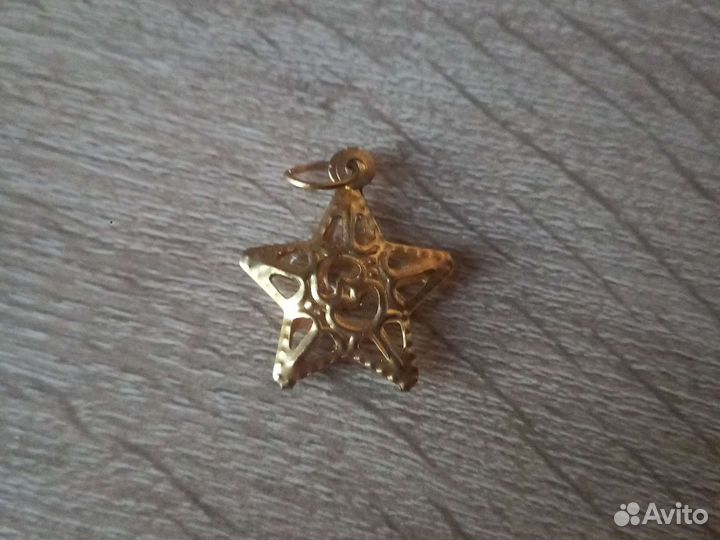 Блокнот детский