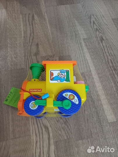 Детская развивающая игрушка