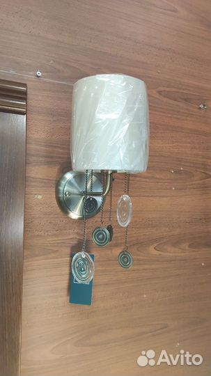 Лампа, бра, светильник