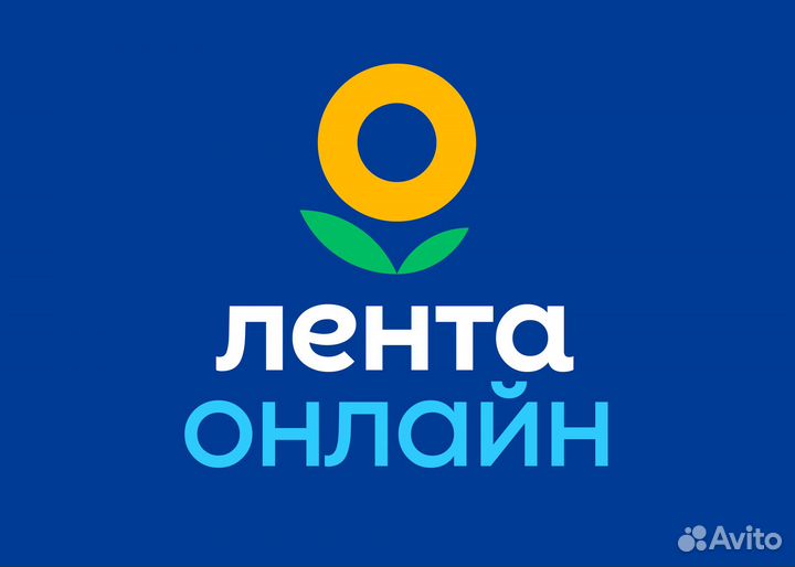 Сборщик заказов (проспект Созидателей )