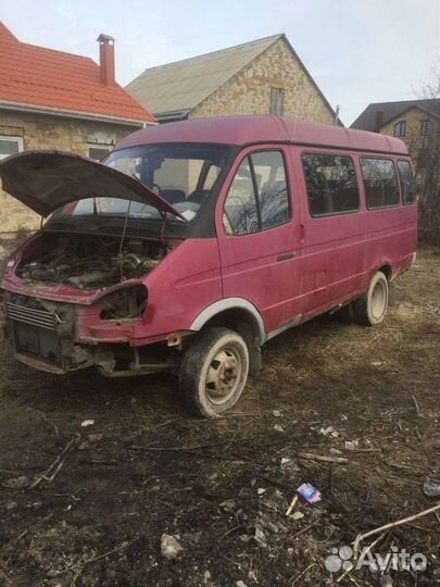 Запчасти на Газель