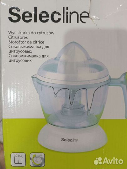 Соковыжималка для цитрусовых электрическая