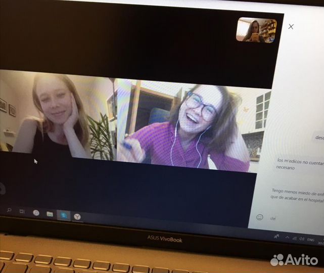 Репетитор по испанскому языку носитель