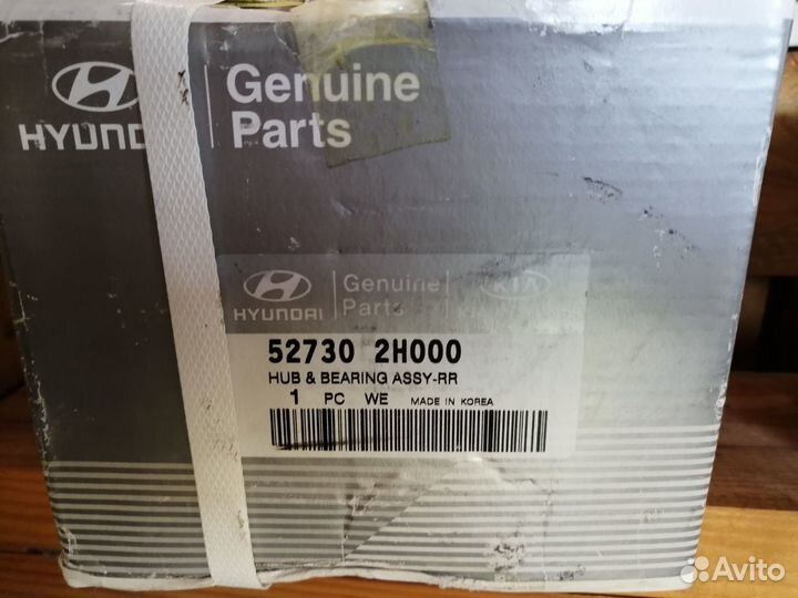 Hyundai i40,Kia ceed