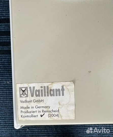 Газовый котел vaillant