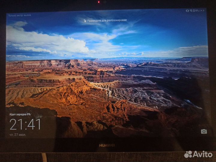 Планшет huawei mediapad t3 10