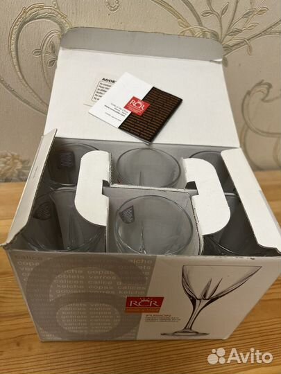 Фужер, рюмка, бокал