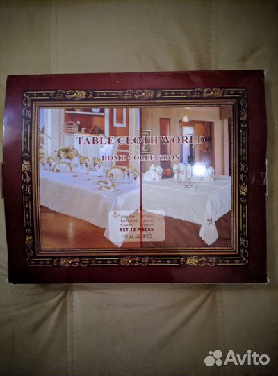 Скатерть (150x220) с салфетками