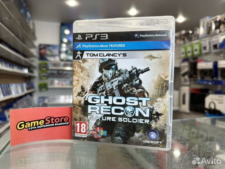 Tom Clancy's Ghost Recon Future Soldier PS3