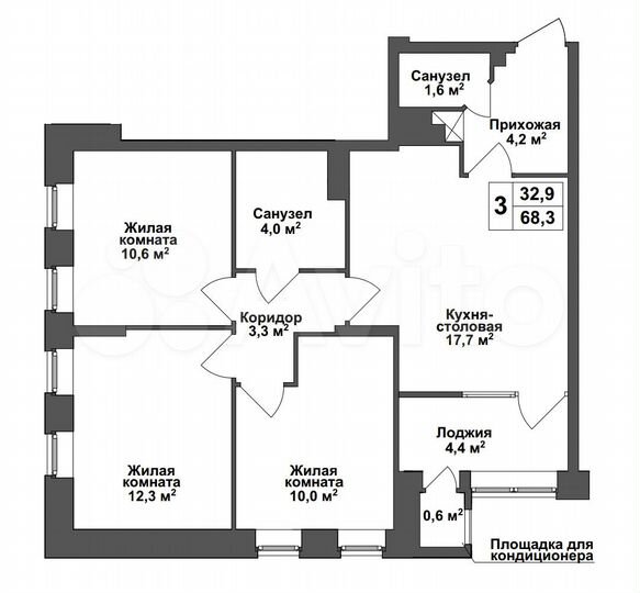 3-к. квартира, 68,4 м², 9/13 эт.