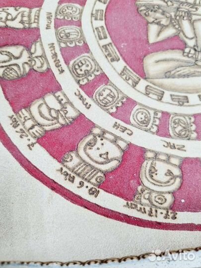 Солнечный календарь Майя, квадрат из кожи, размер