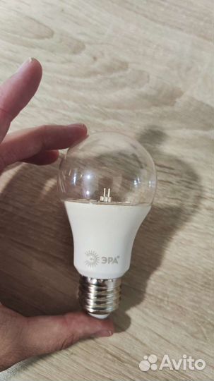 Cветодиодная фитолампа для рассады эра 14Вт