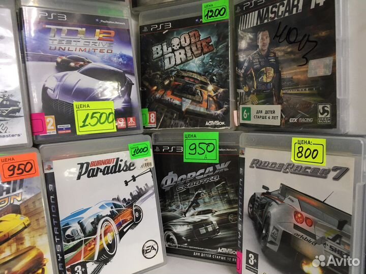 Диски на PS3 88