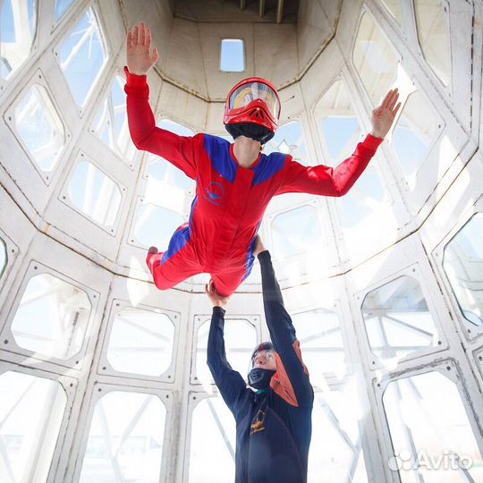 Сертификат. Подарочный сертификат. Аэротруба