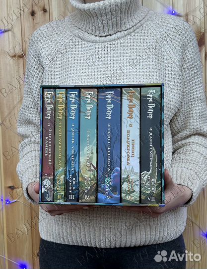 Книги Гарри Поттер Росмэн