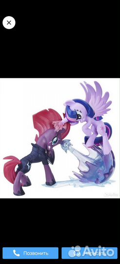 Коллекционная фигурка My Little Pony