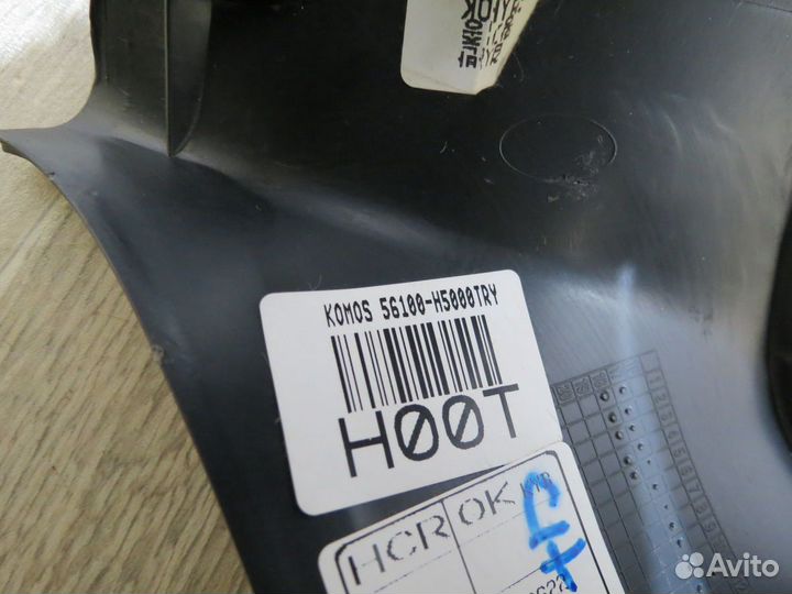 Накладка руля Hyundai Solaris 2