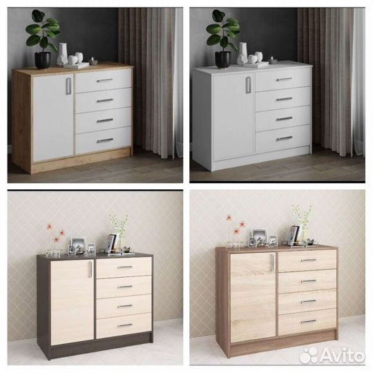 Комод