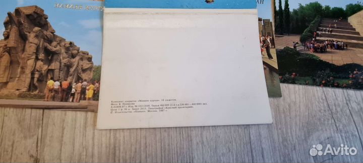 Журналы огонёк и открытки СССР