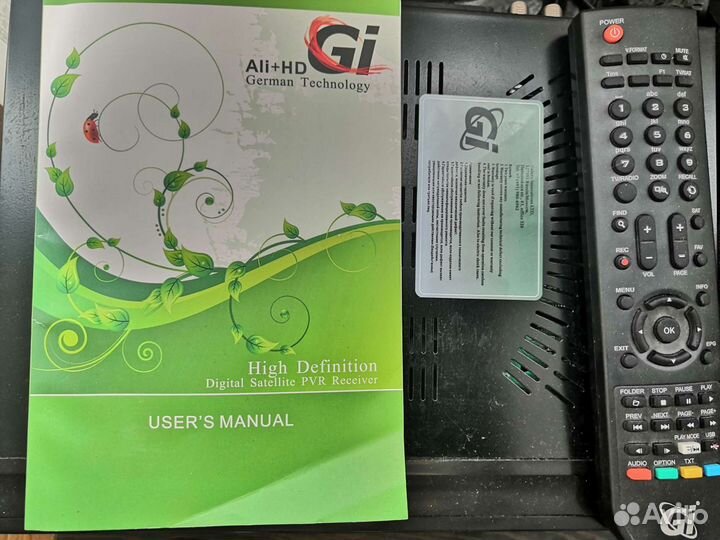 Спутниковый ресивер GI ST7699