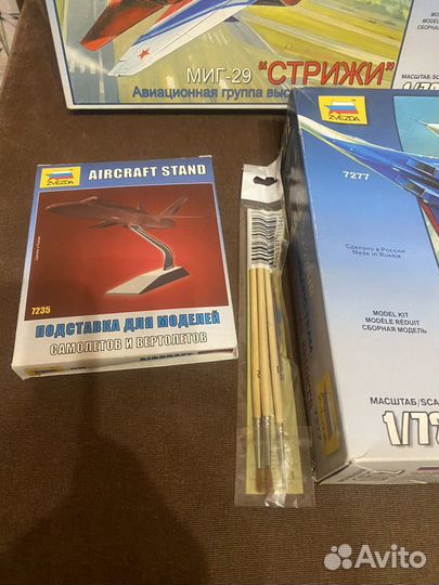 Сборные модели авиация 1/72 Звезда