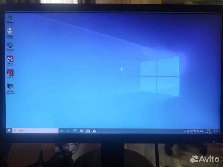 Монитор 20 дюймов