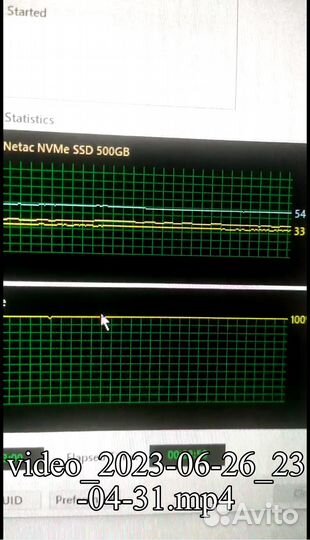 Процессор Ryzen 2600x