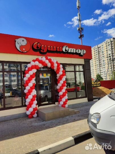 Арка из шаров