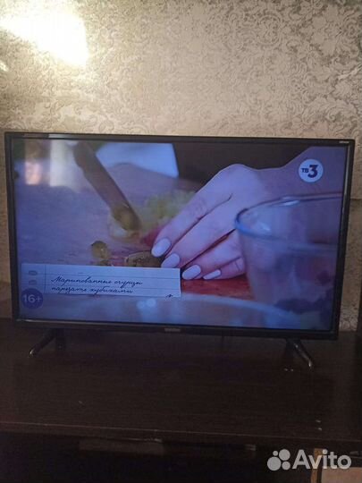 Телевизор бу