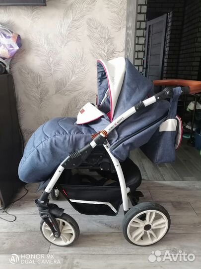 Детские коляски прогулочные