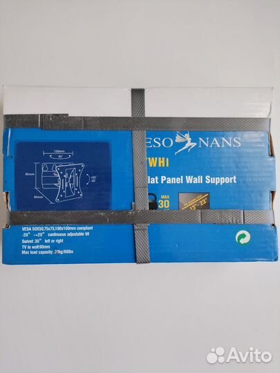 Кронштейн для телевизора на стену Новый