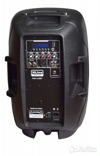 XLine PRA-12 SET активные колонки