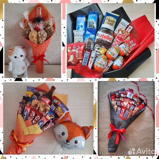 Детские сладкие букеты и подарки